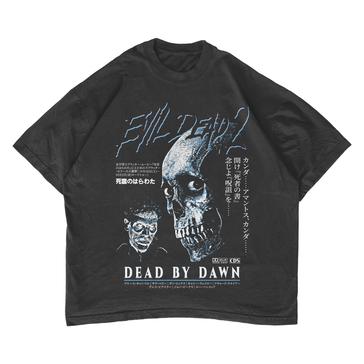 EVIL D3AD 2 (BLUE ICE) LIMITED TO 25