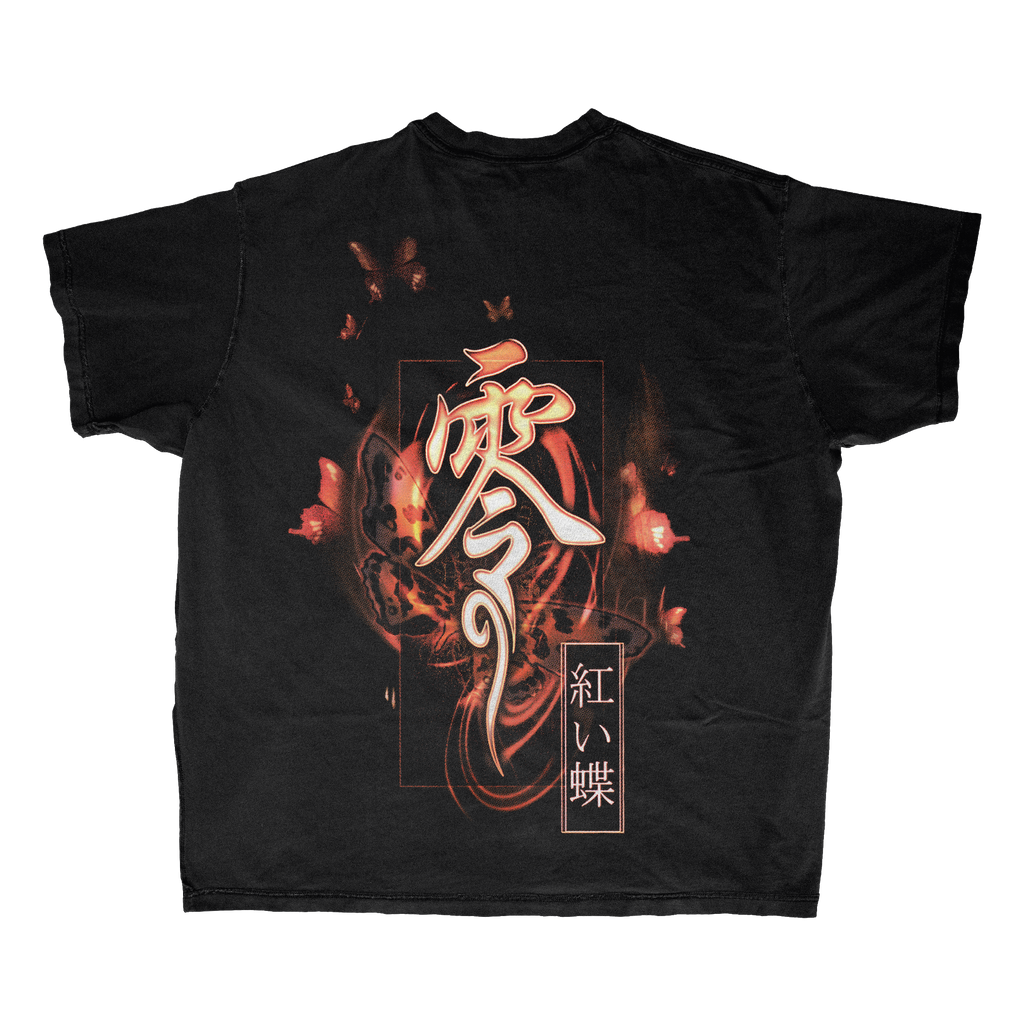 FATAL FRAME 2 (Front/Back)