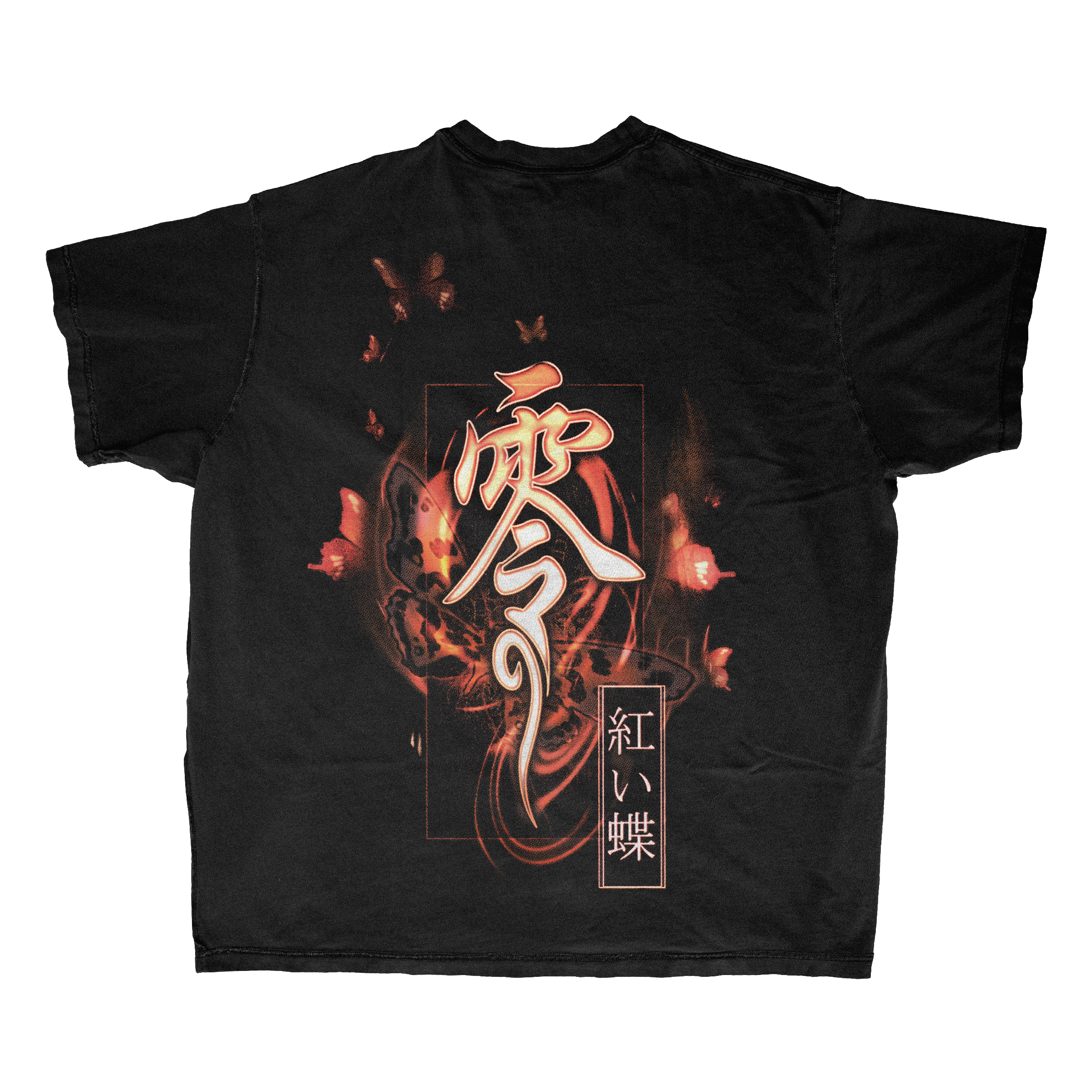 FATAL FRAME 2 (Front/Back)