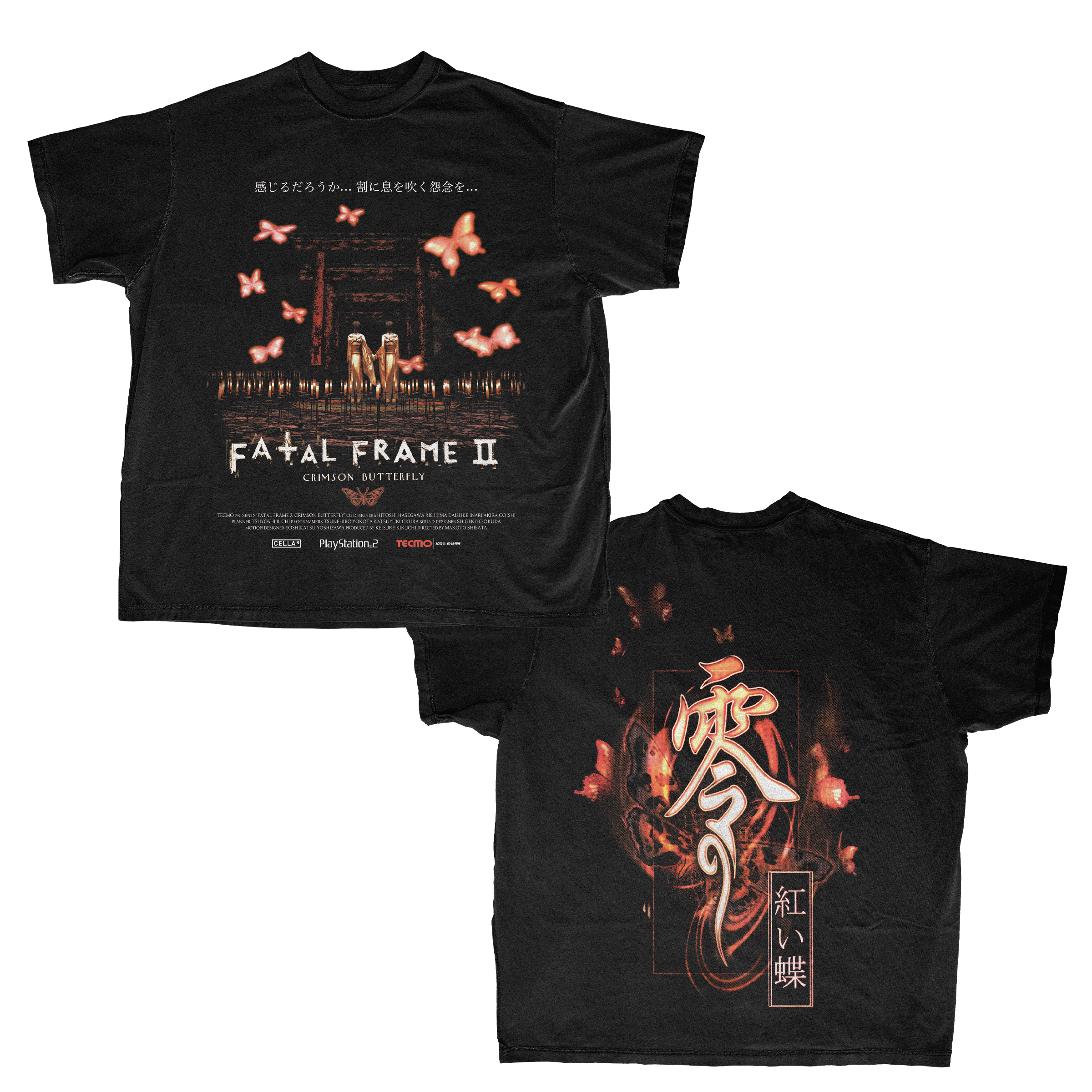 FATAL FRAME 2 (Front/Back)