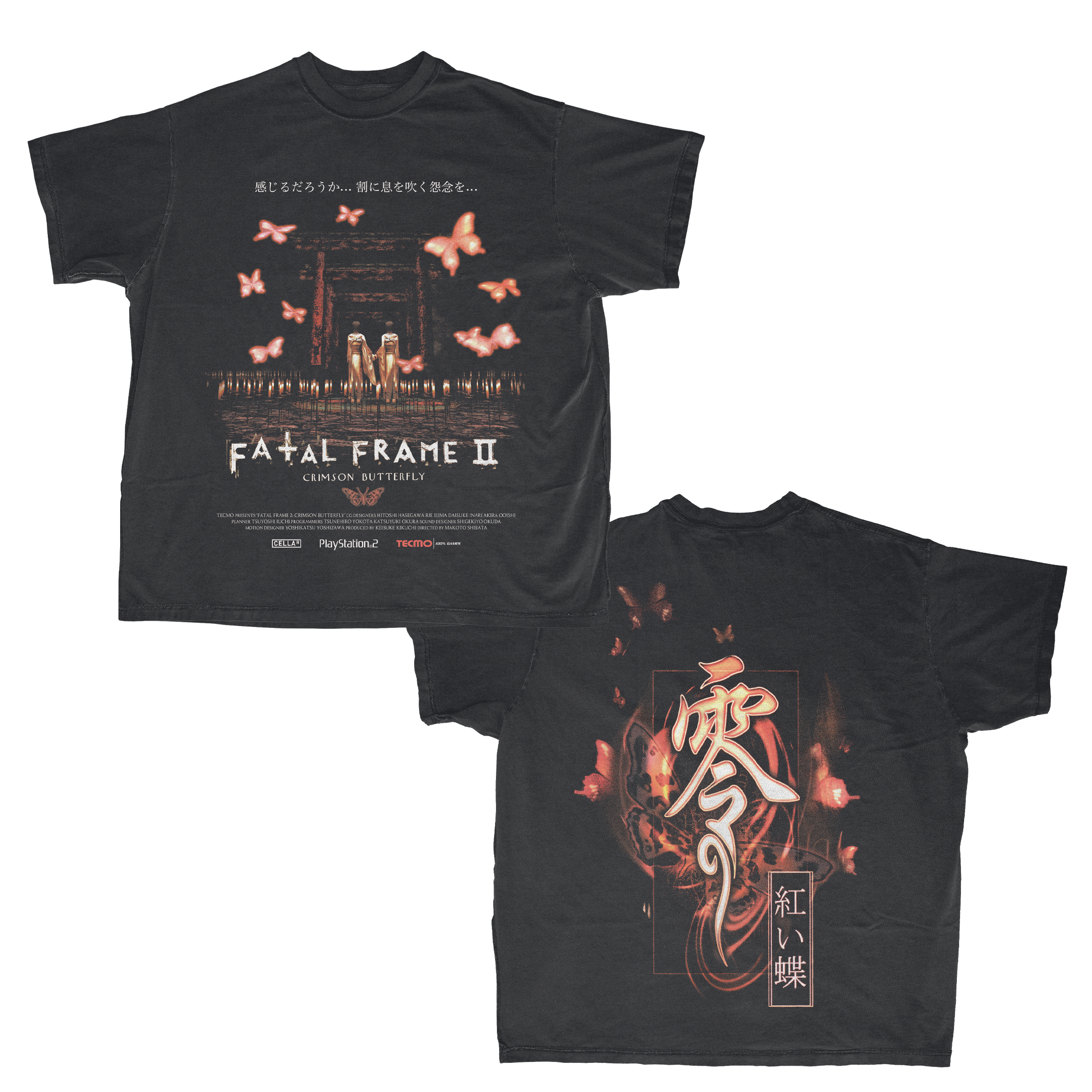 FATAL FRAME 2 (Front/Back)