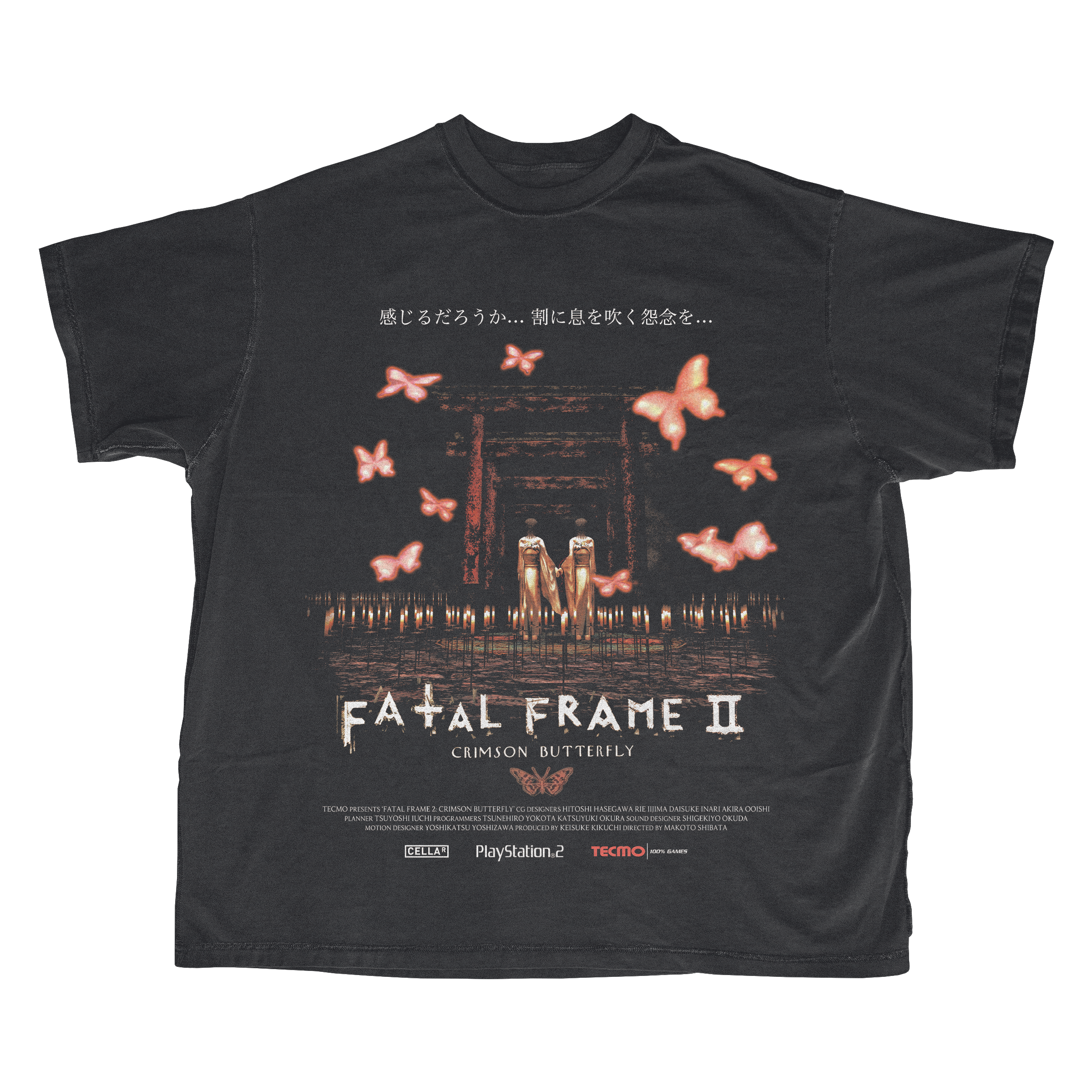 FATAL FRAME 2