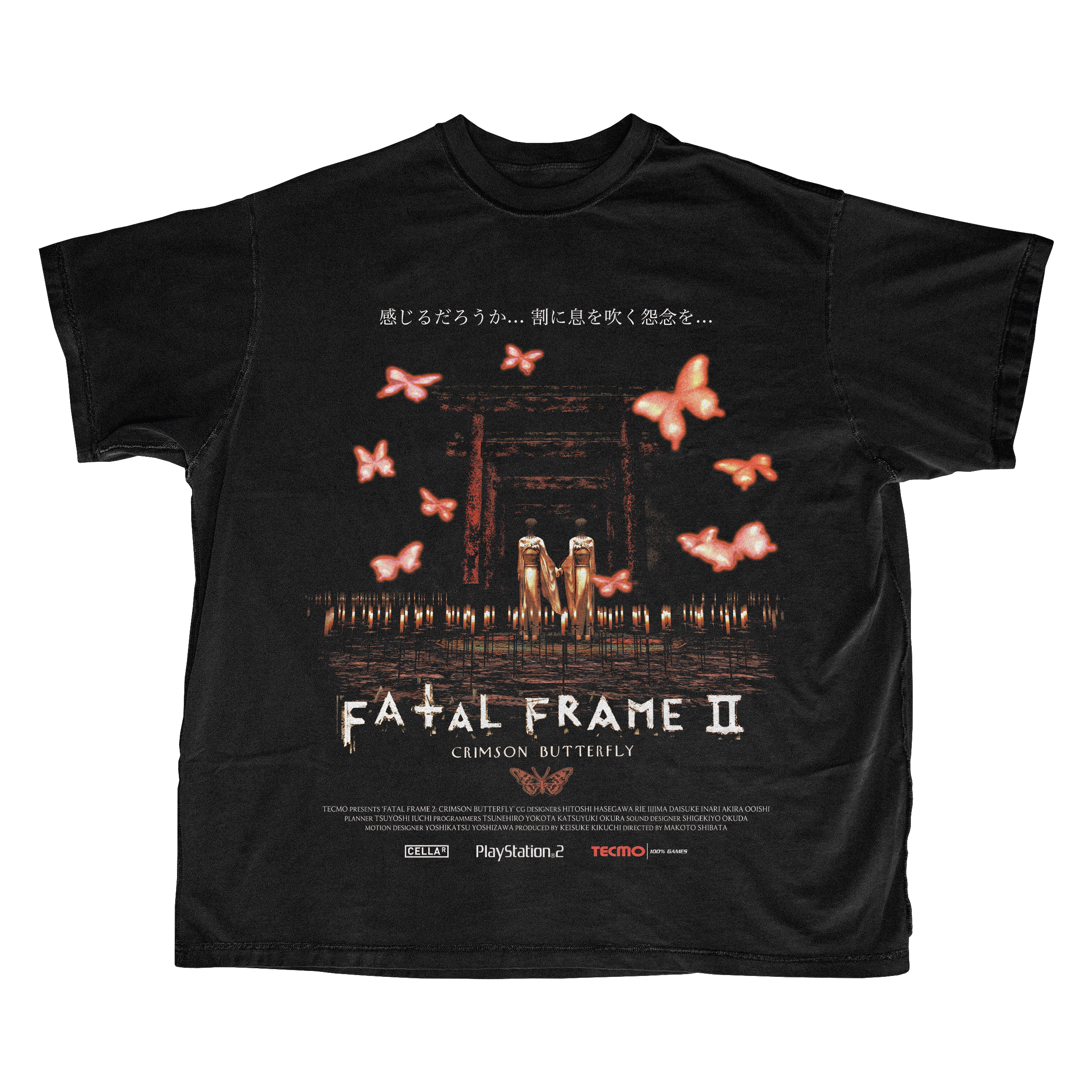 FATAL FRAME 2