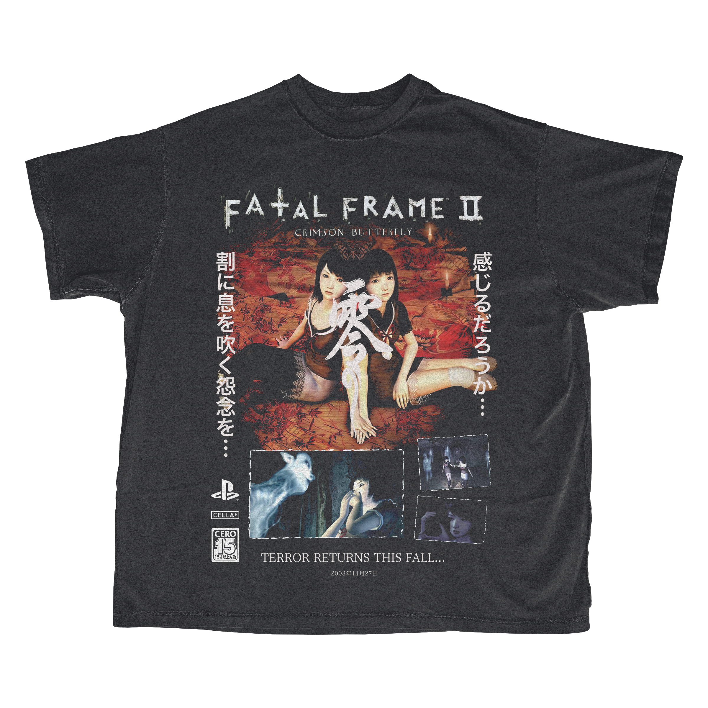 FATAL FRAME 2: TERROR RETURNS