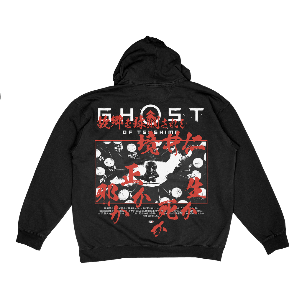 GHOST OF TSUSHIMA: HERO HOODIE