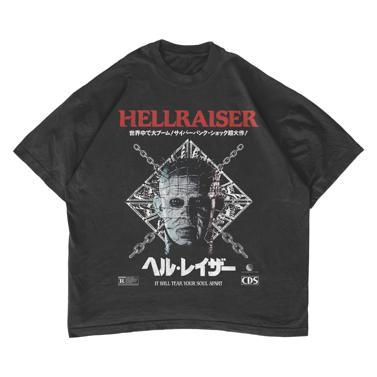 HELLRAISER 1987
