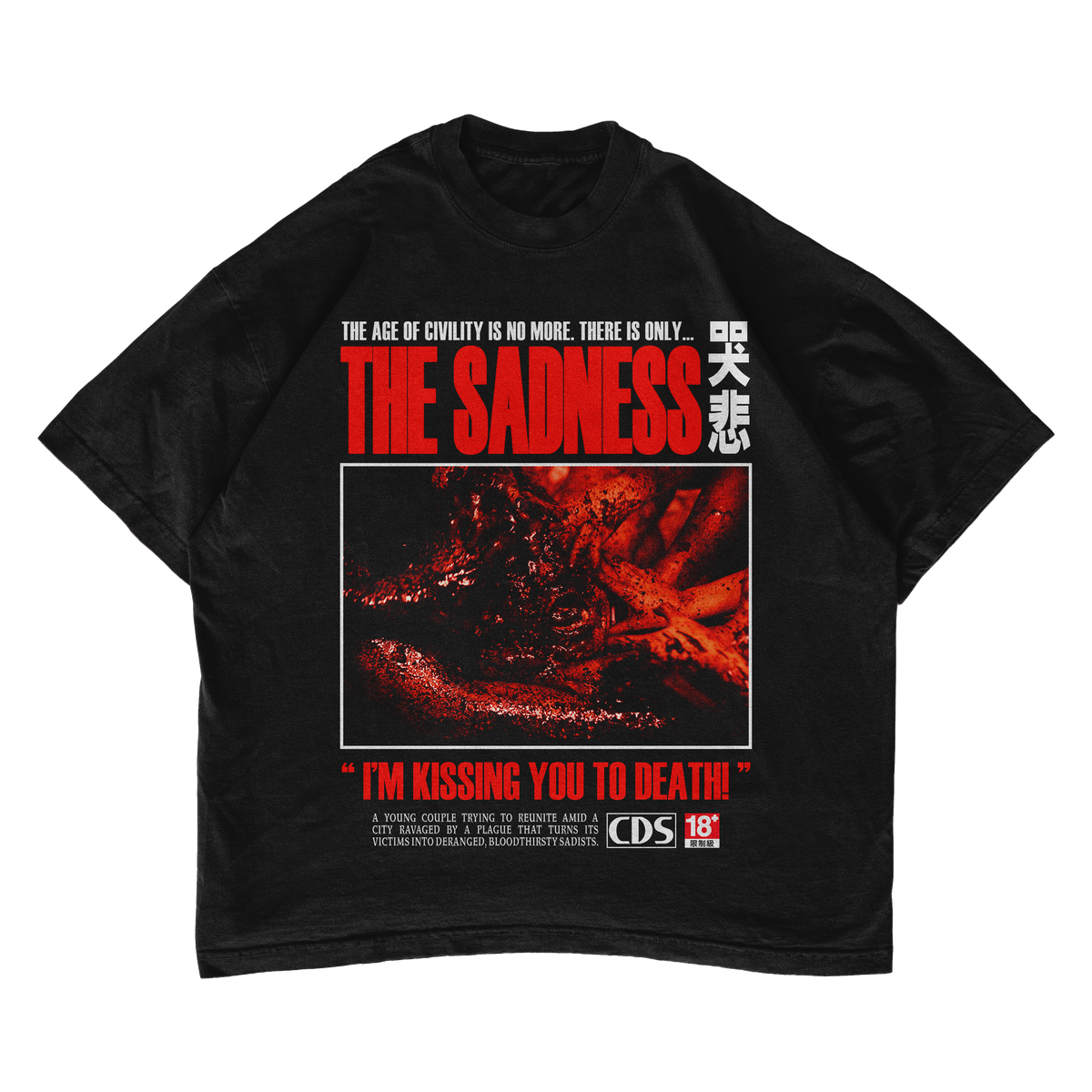 THE SADNESS - MY KISS