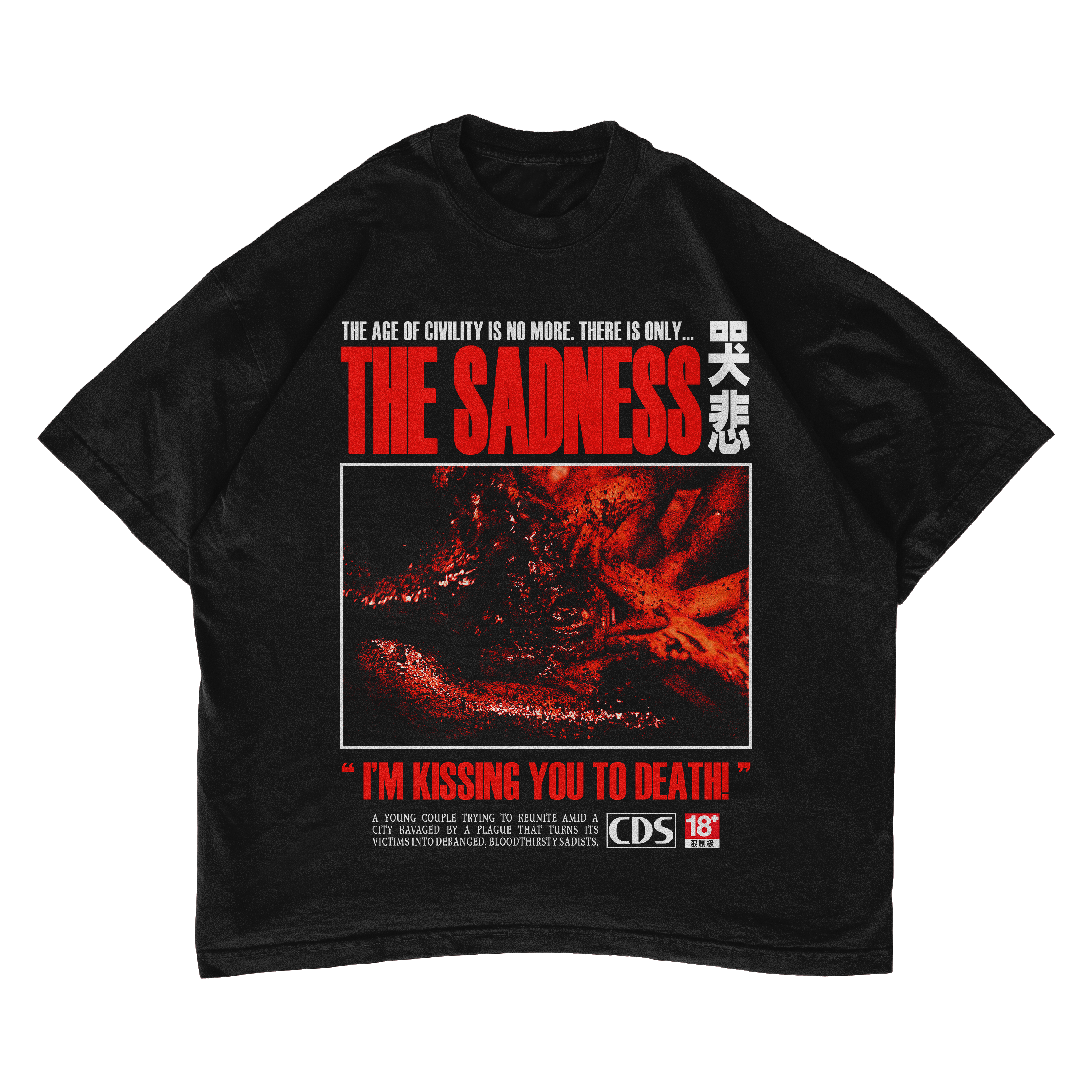 THE SADNESS - MY KISS