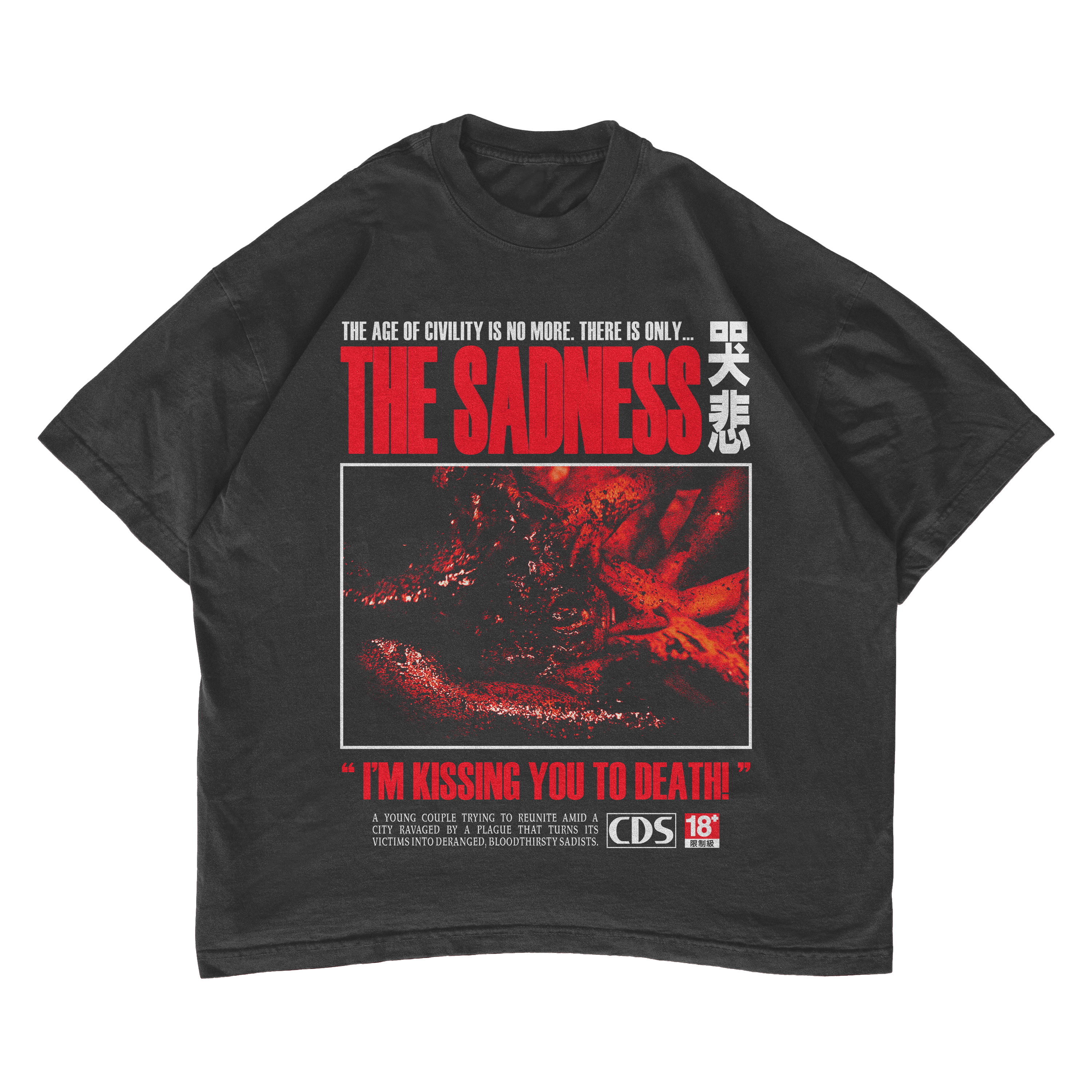 THE SADNESS - MY KISS