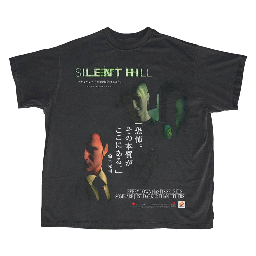 SILENT HILL: SECRETS