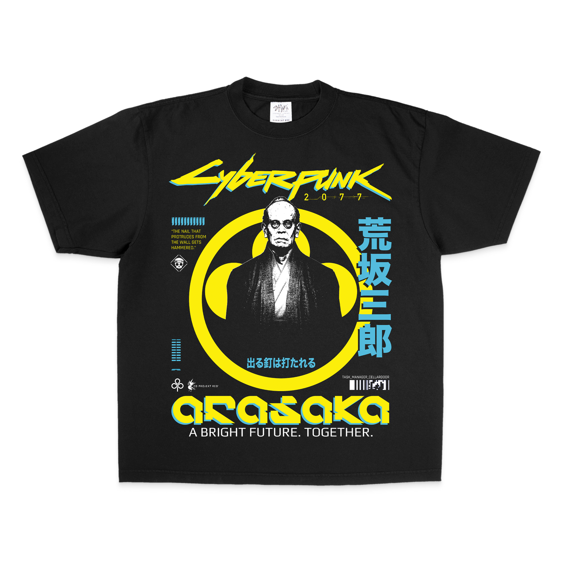 トップス arasaka CYBERPUNK 2077: ARASAKA – Cellar Door