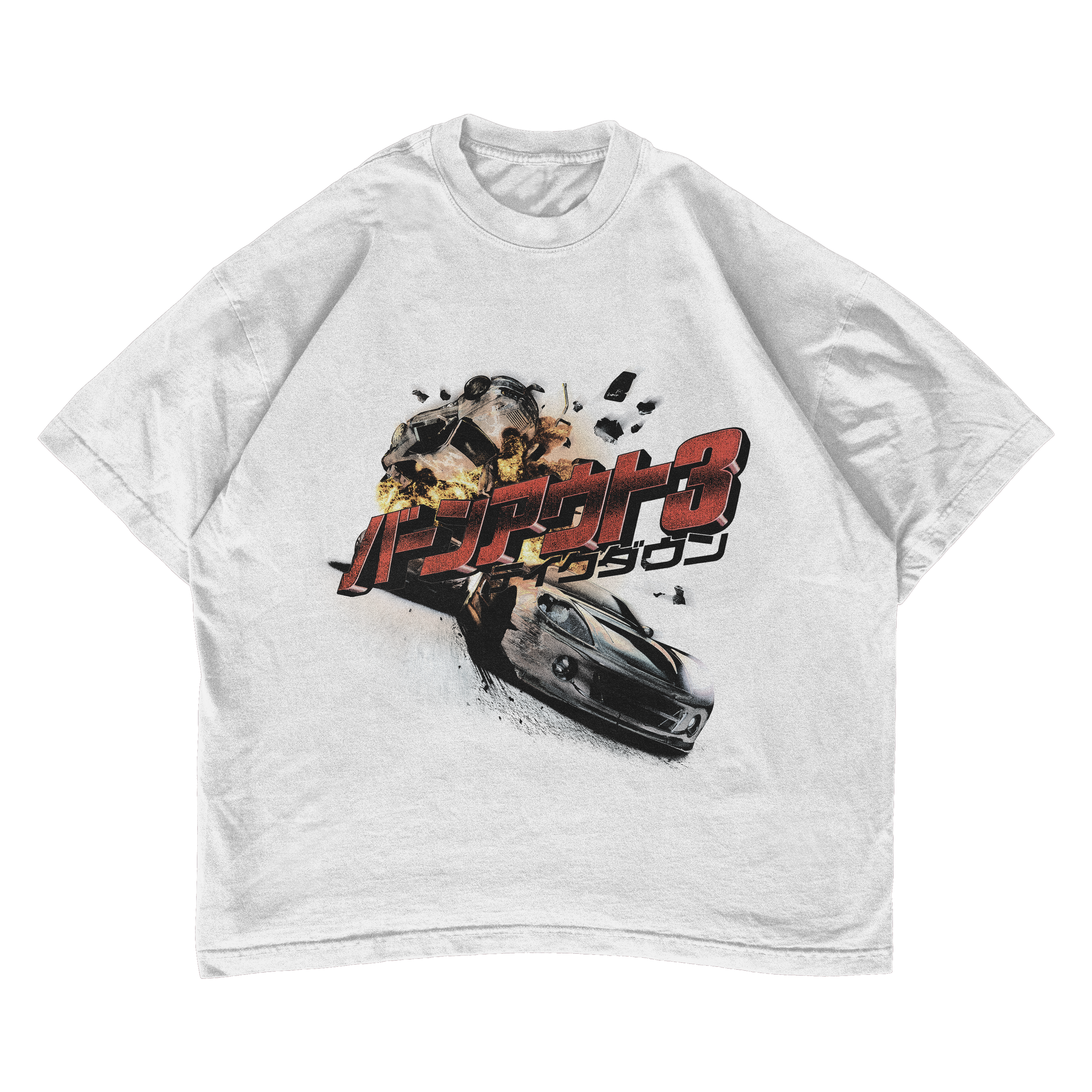 White Burnout 3 (バーンアウト 3) graphic t-shirt with Japanese retro racing print, front view — Cellar Door