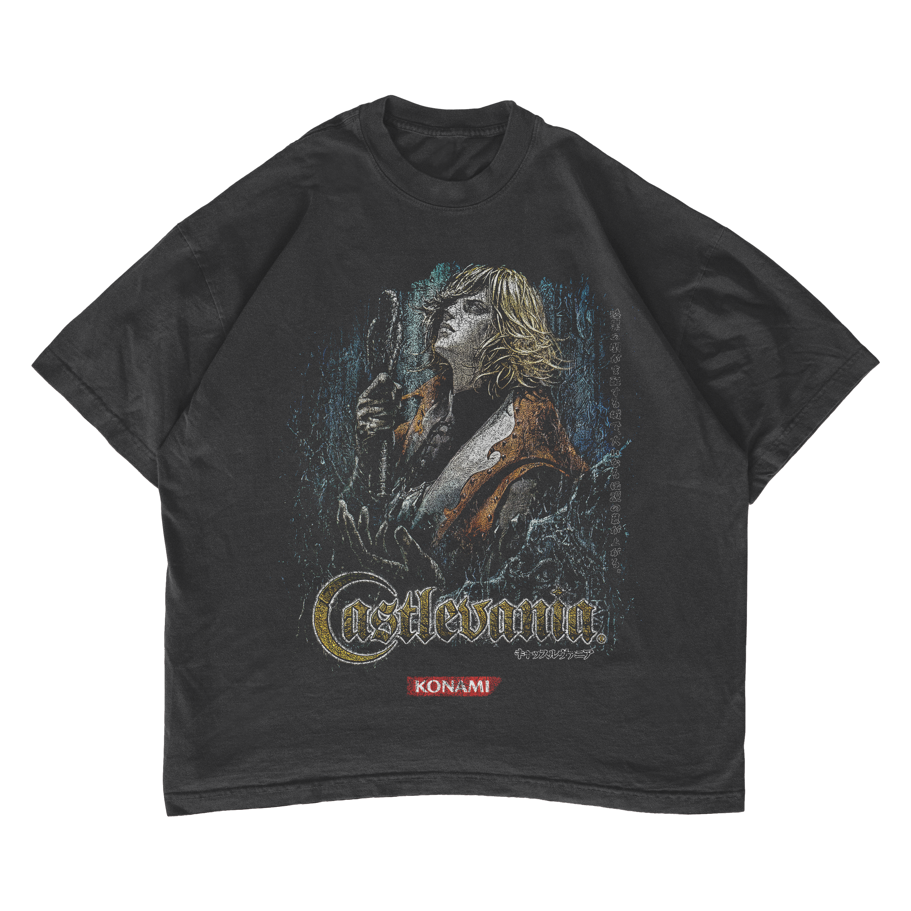CASTLEVANIA: LAMENT OF INNOCENCE