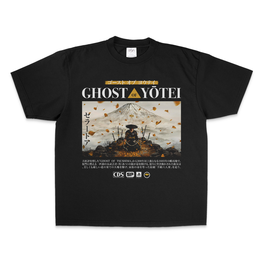 GHOST IN THE YŌTEI