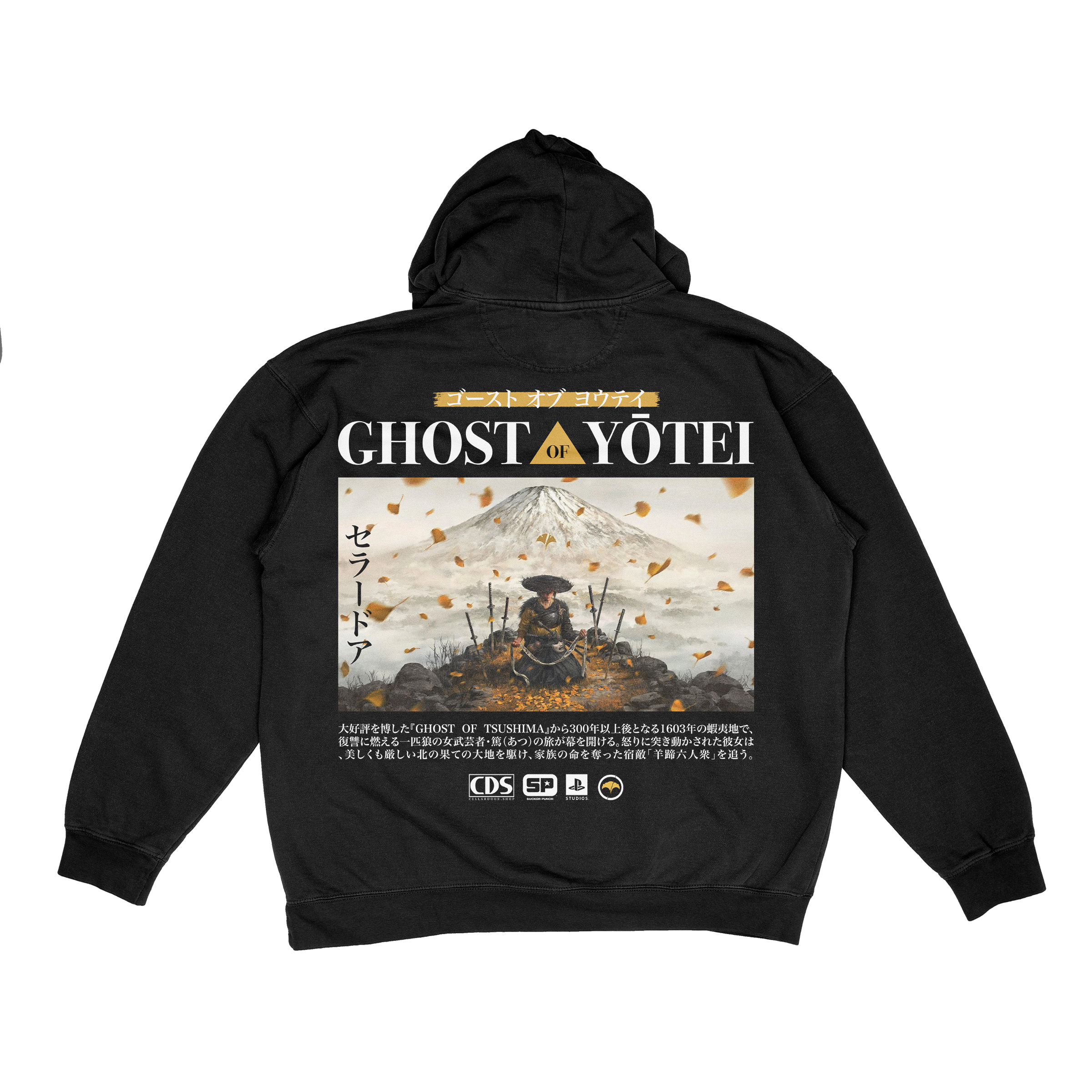 GHOST IN THE YŌTEI HOODIE