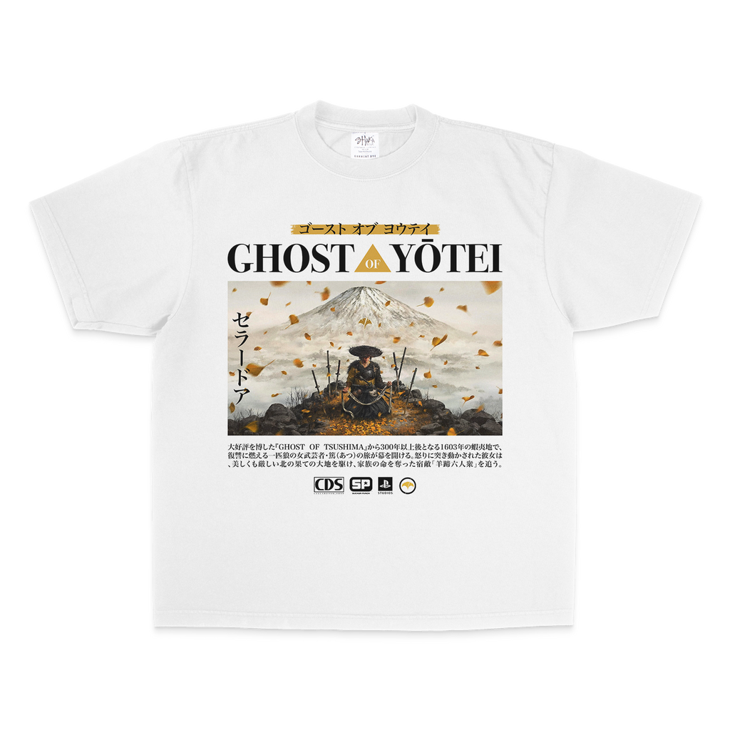 GHOST IN THE YŌTEI