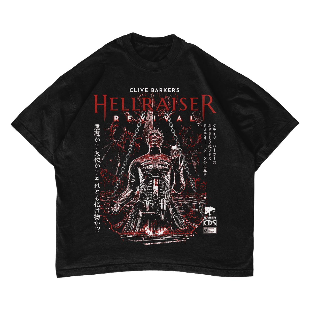 HELLRAISER REVIVAL