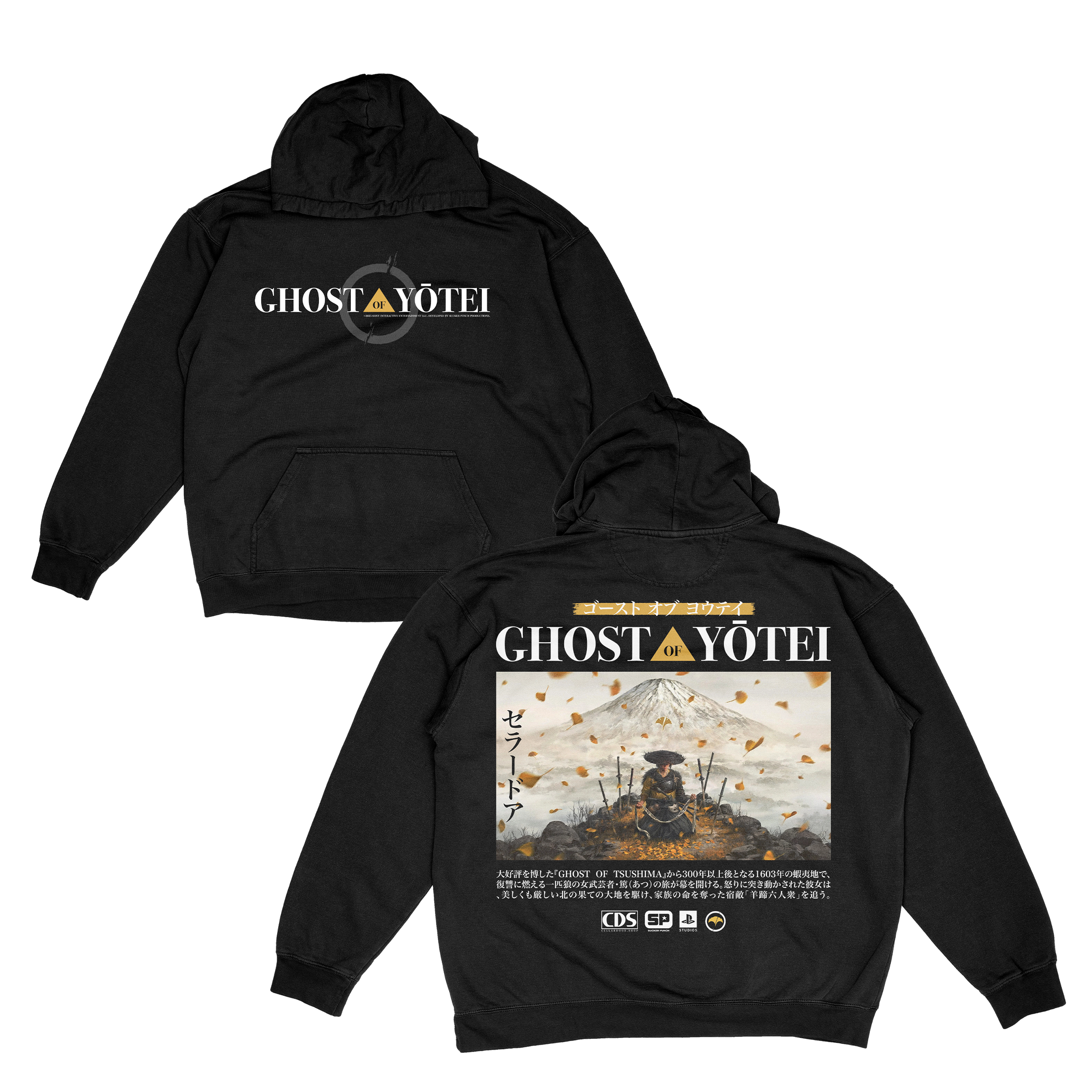 GHOST IN THE YŌTEI HOODIE