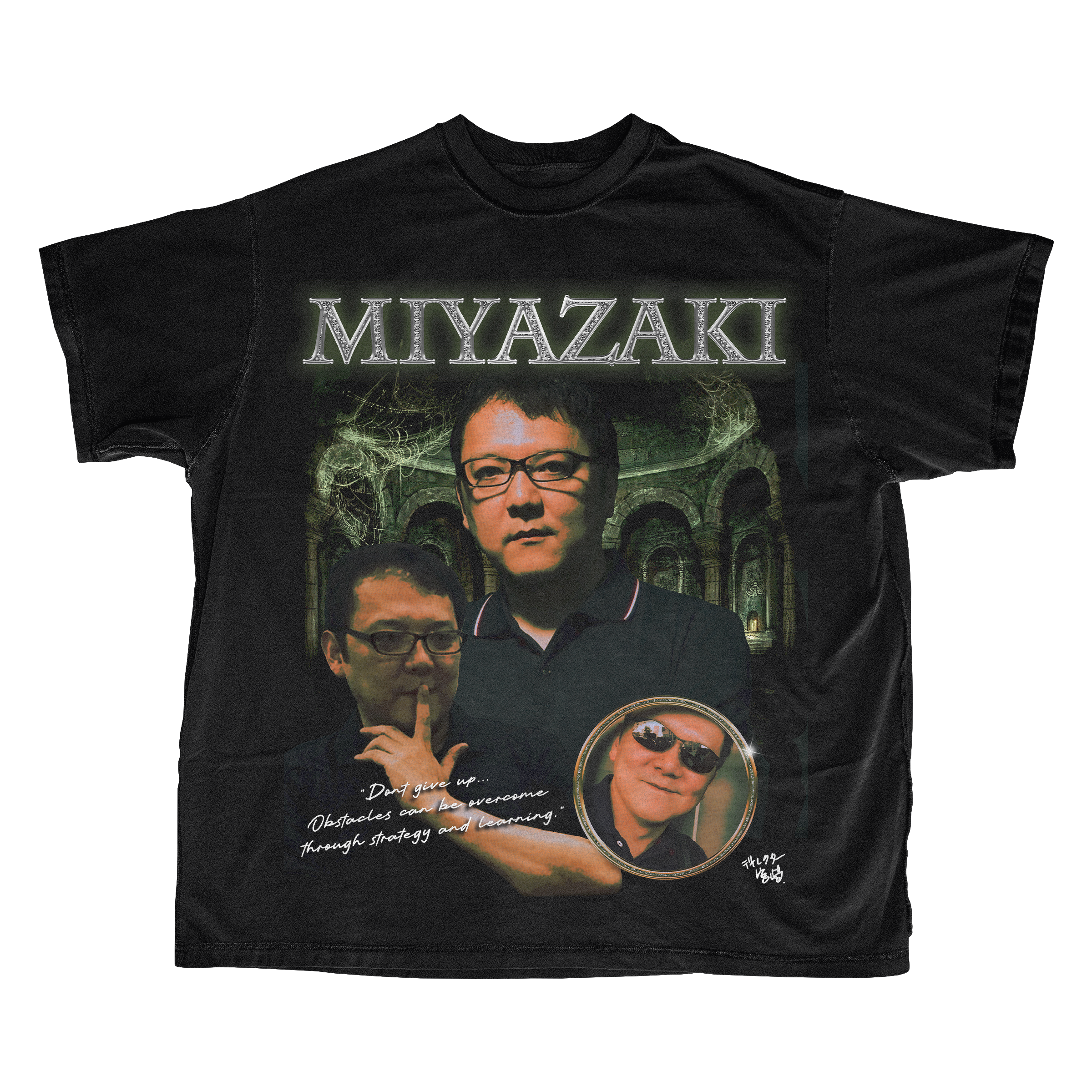 MIYAZAKI (READY TO SHIP)