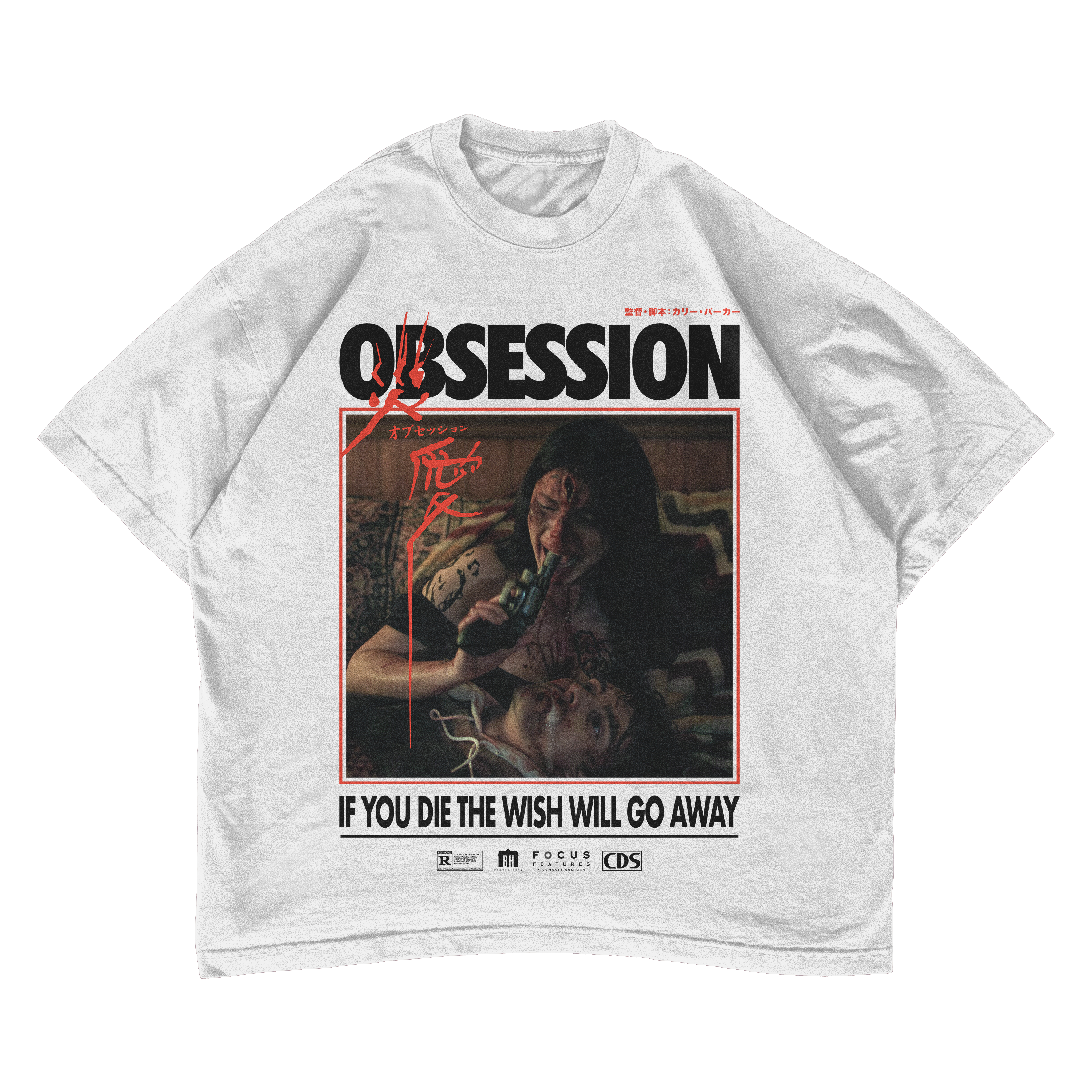 OBSESSION: THE WISH
