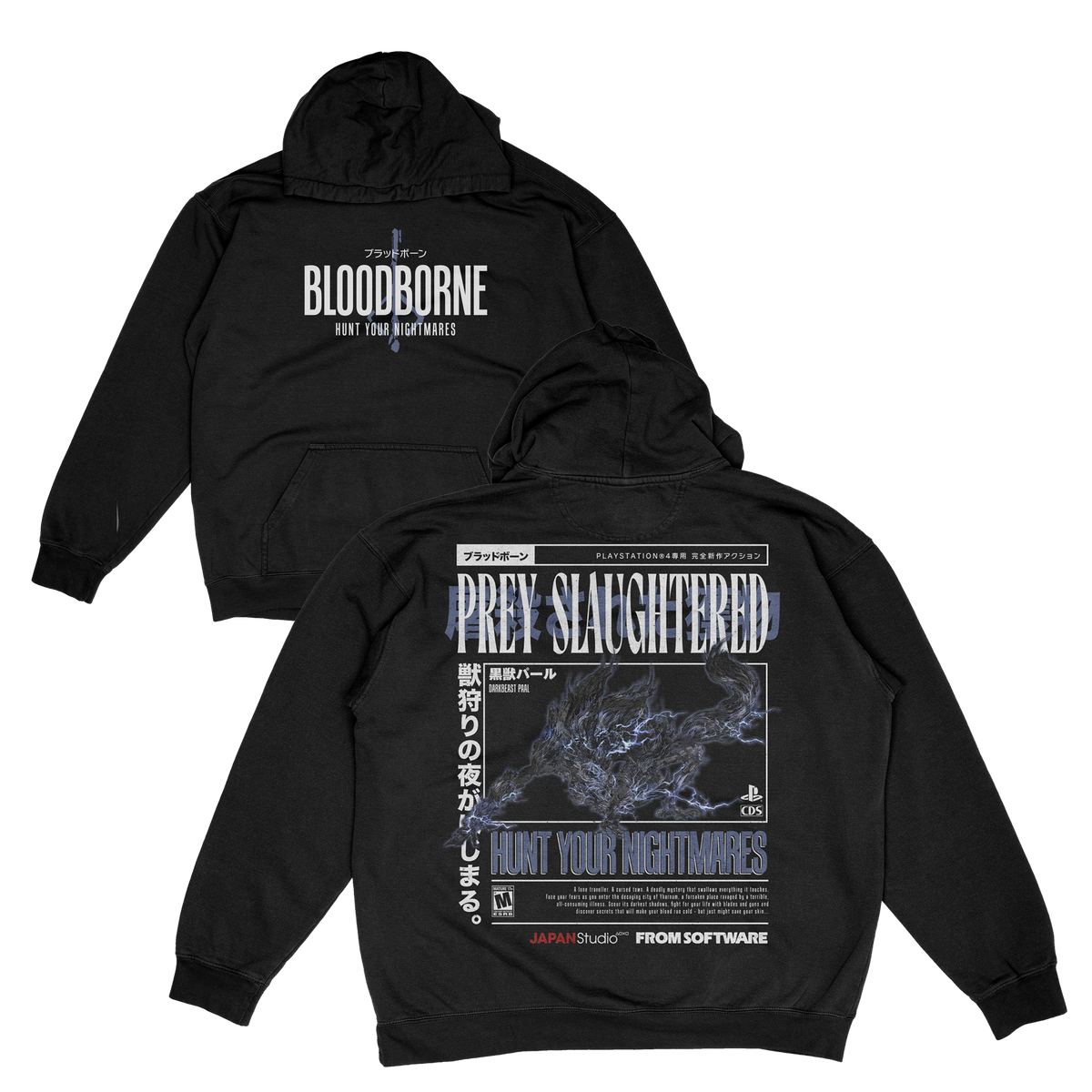 BLOODBORNE: PREY SLAUGHTERED HOODIE
