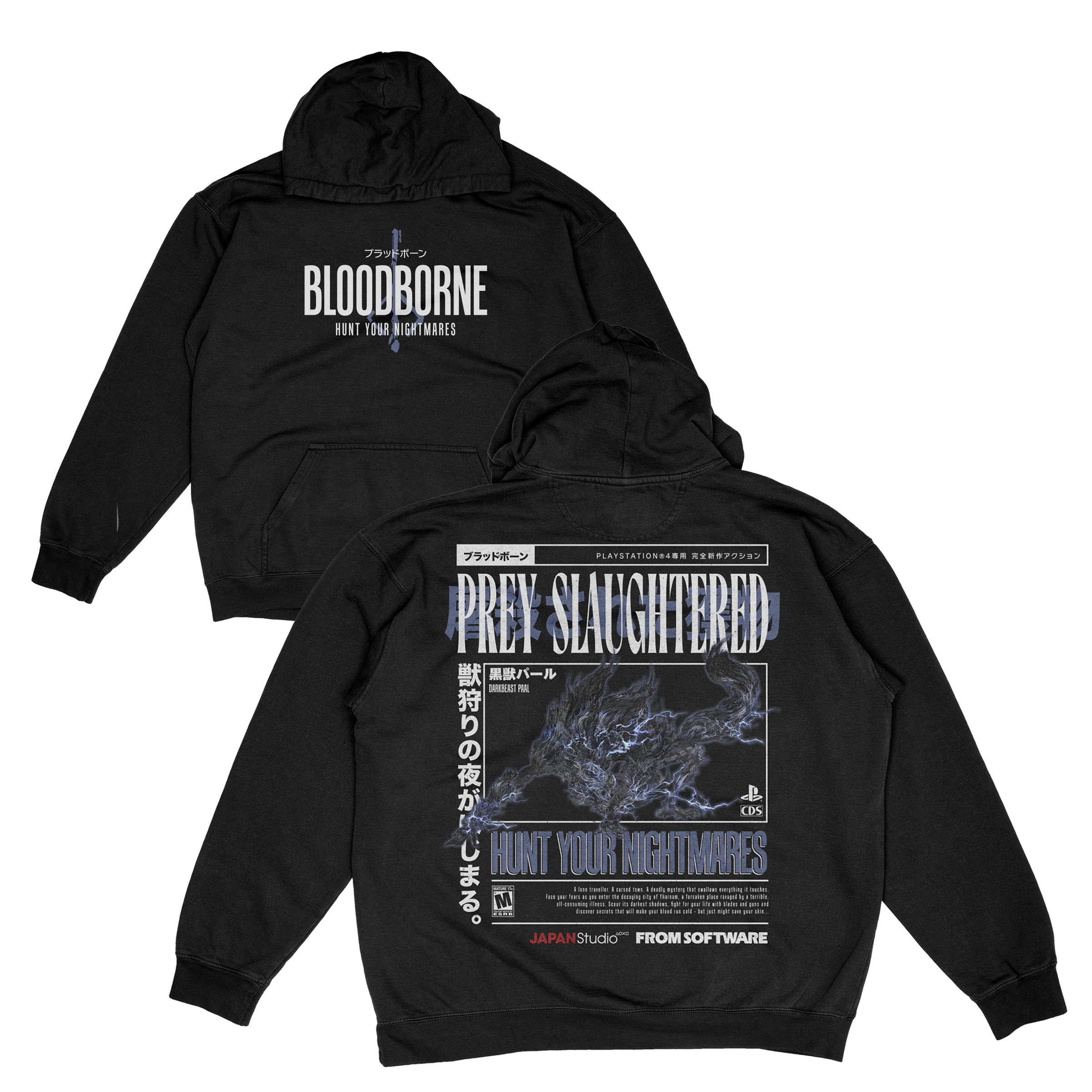 BLOODBORNE: PREY SLAUGHTERED HOODIE