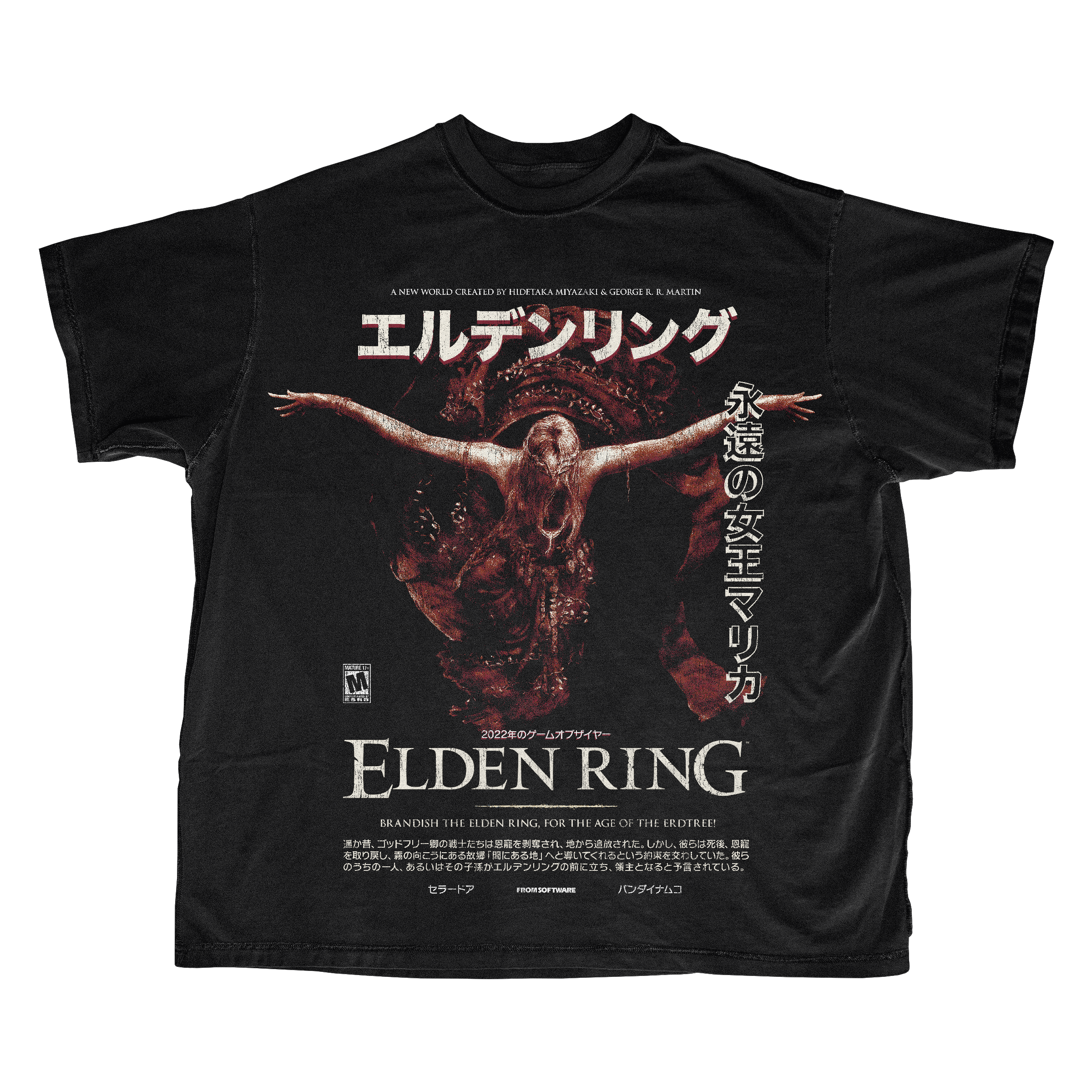 QUEEN MARIKA (READY TO SHIP)