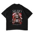SEKIRO: SHINOBI EXECUTION