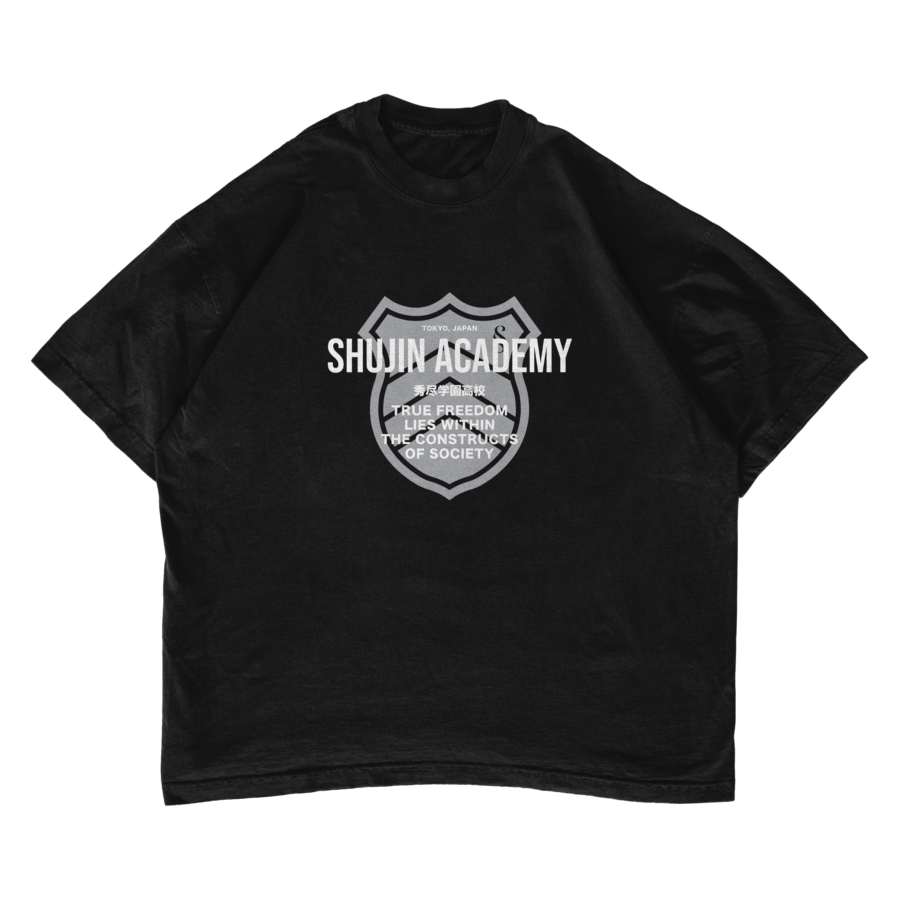 PERSONA 5: SHUJIN ACADEMY