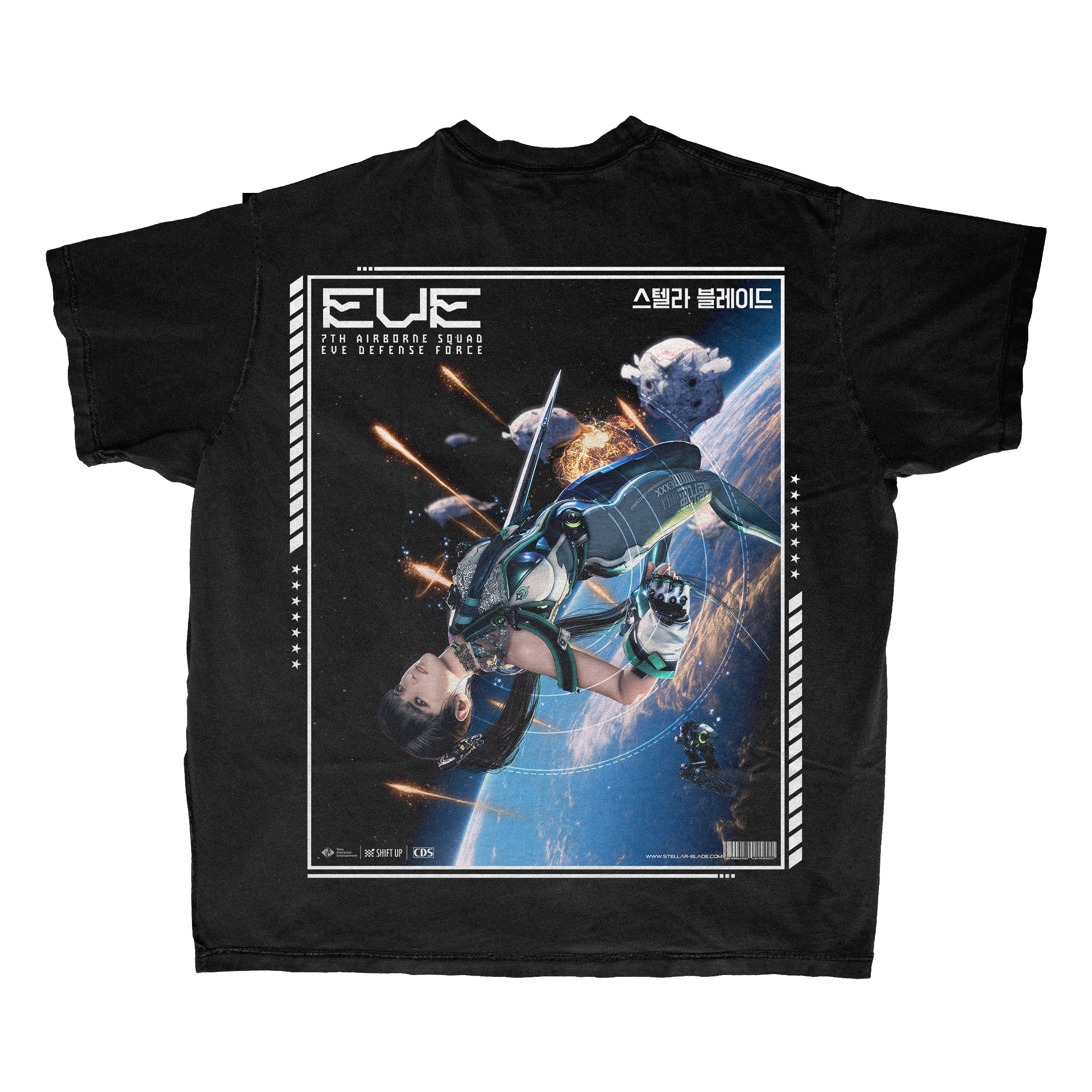 STELLAR BLADE: DEFENSE FORCE