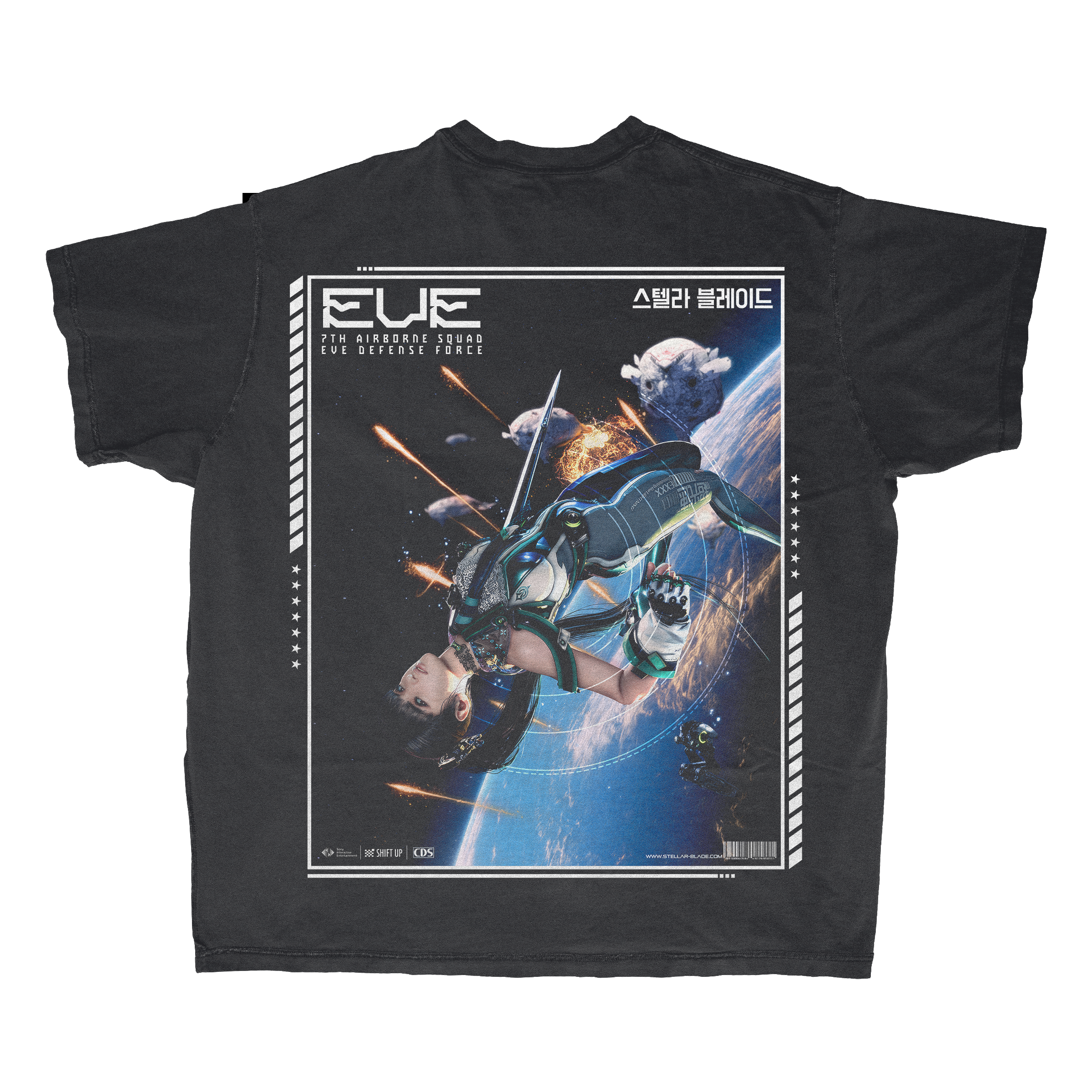 STELLAR BLADE: DEFENSE FORCE