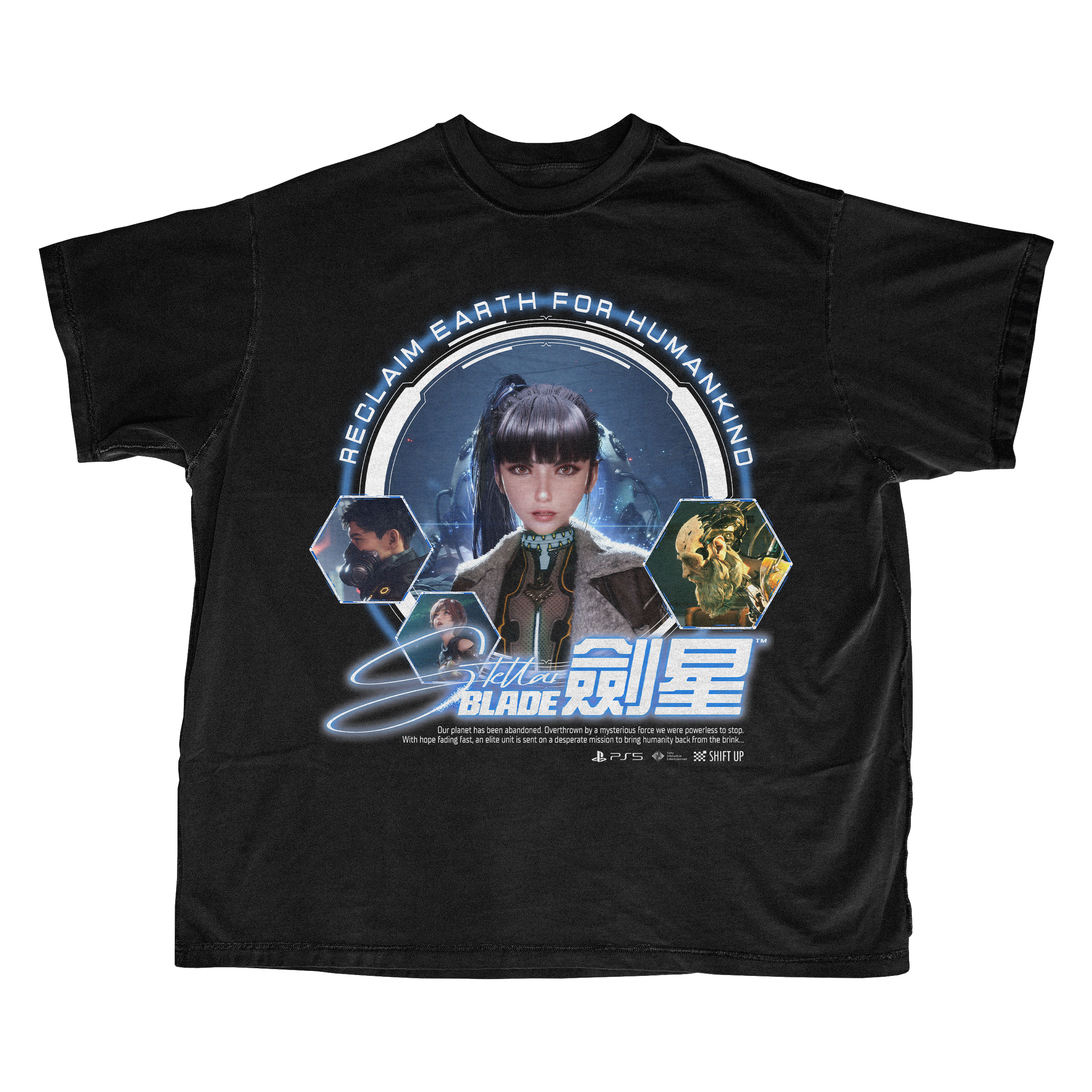 STELLAR BLADE: HUMANITY