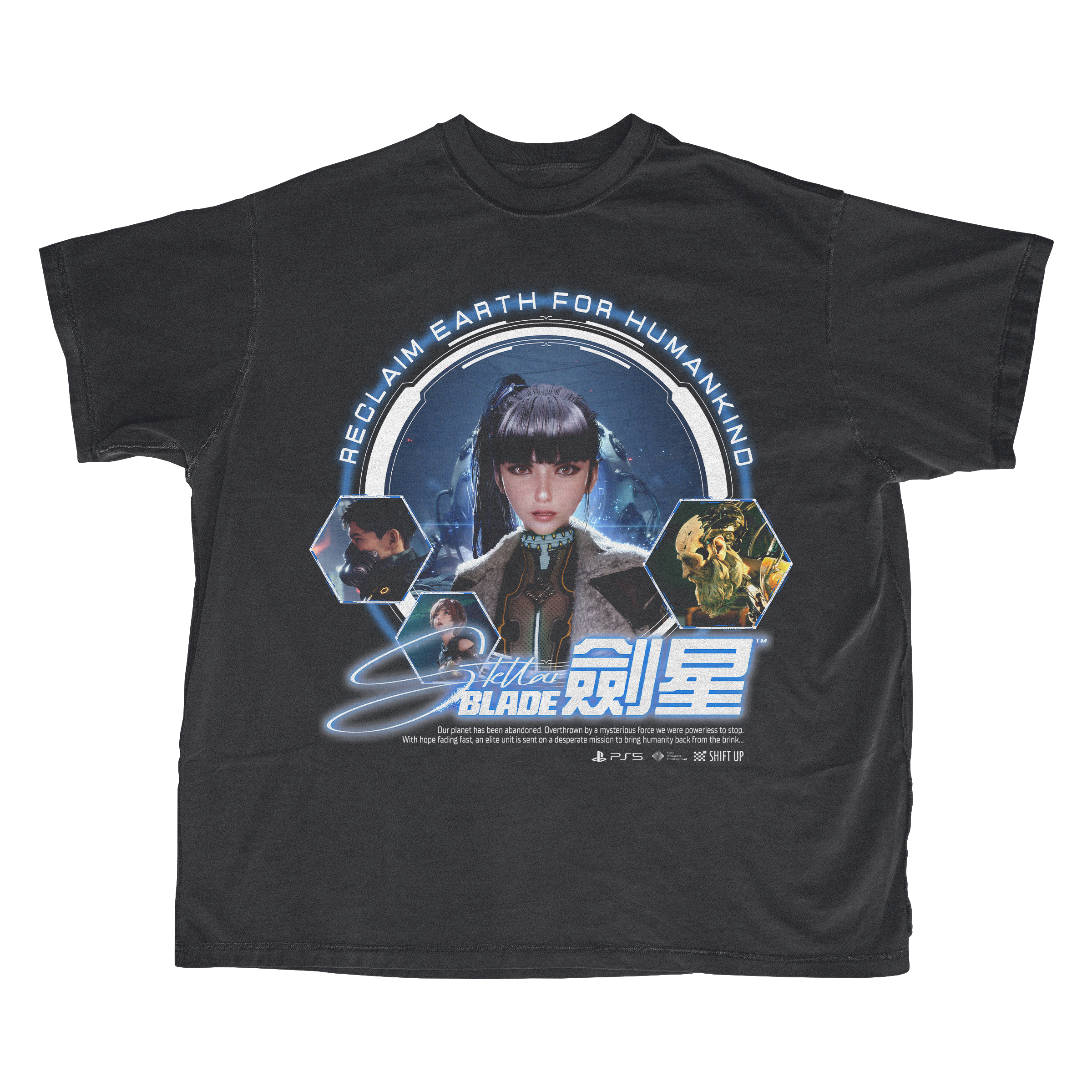 STELLAR BLADE: HUMANITY