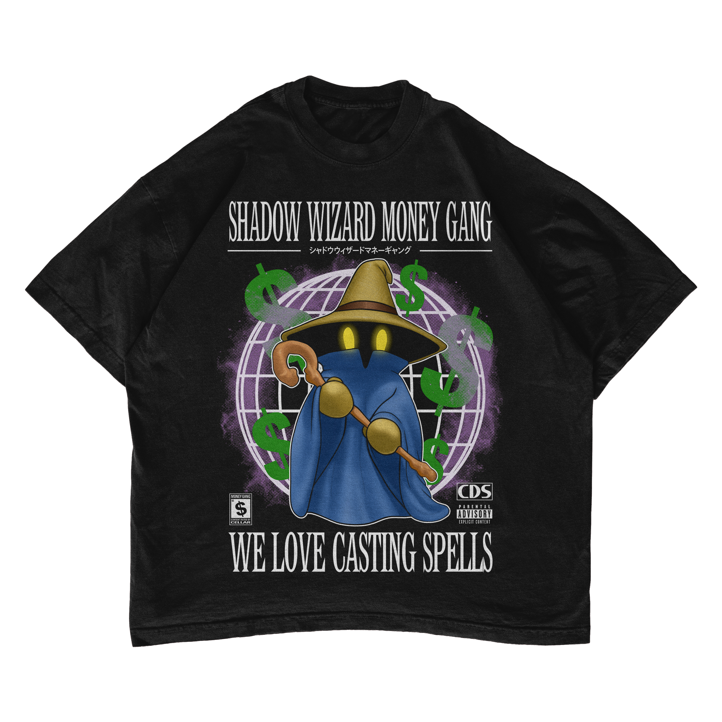 SHADOW WIZARD FANTASY GAME