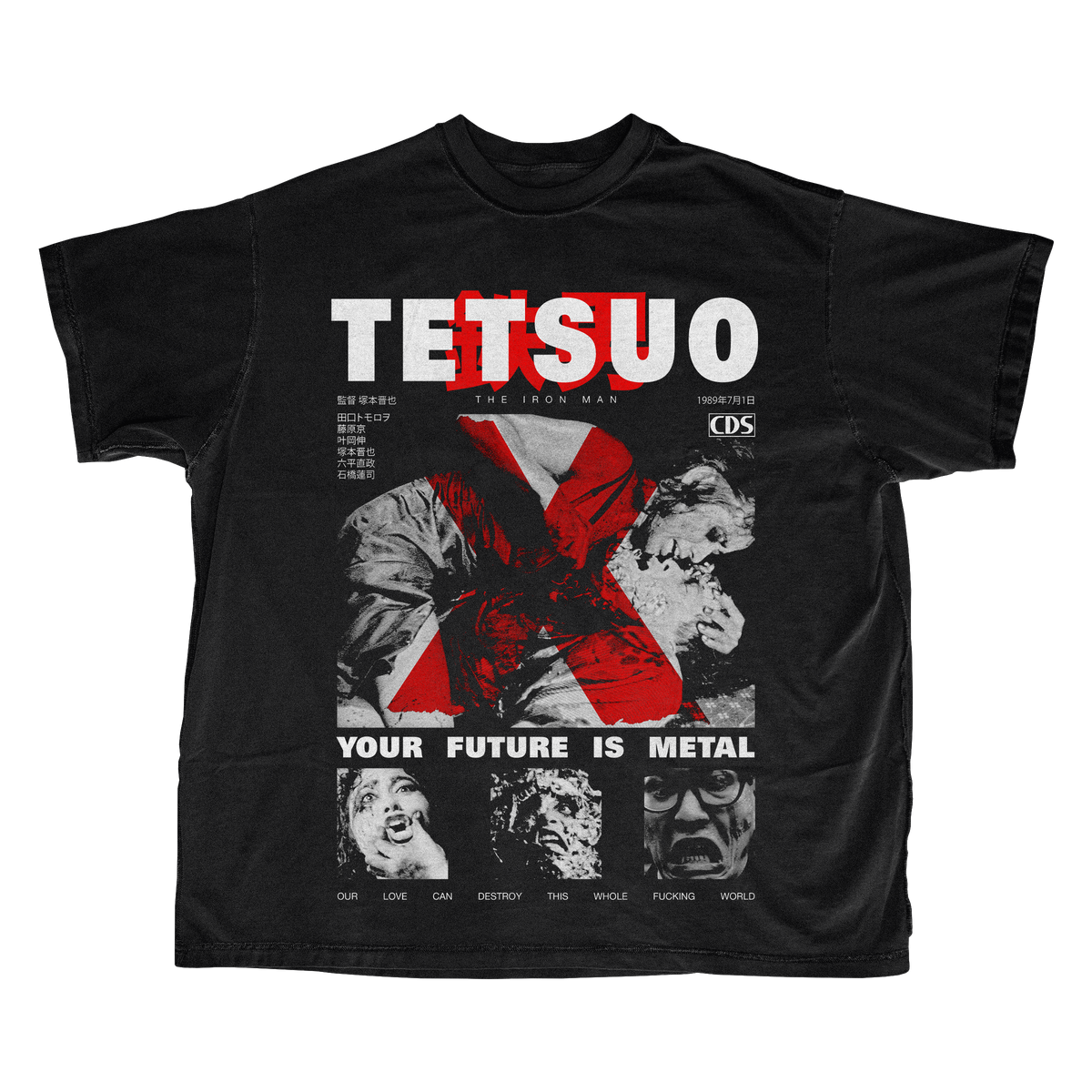 TETSUO: THE IRON MAN