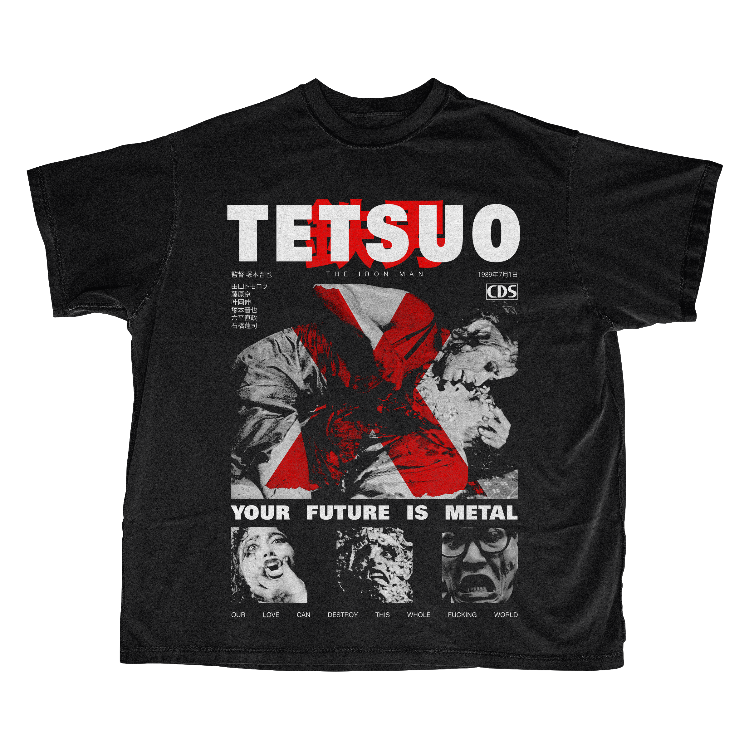 TETSUO: THE IRON MAN