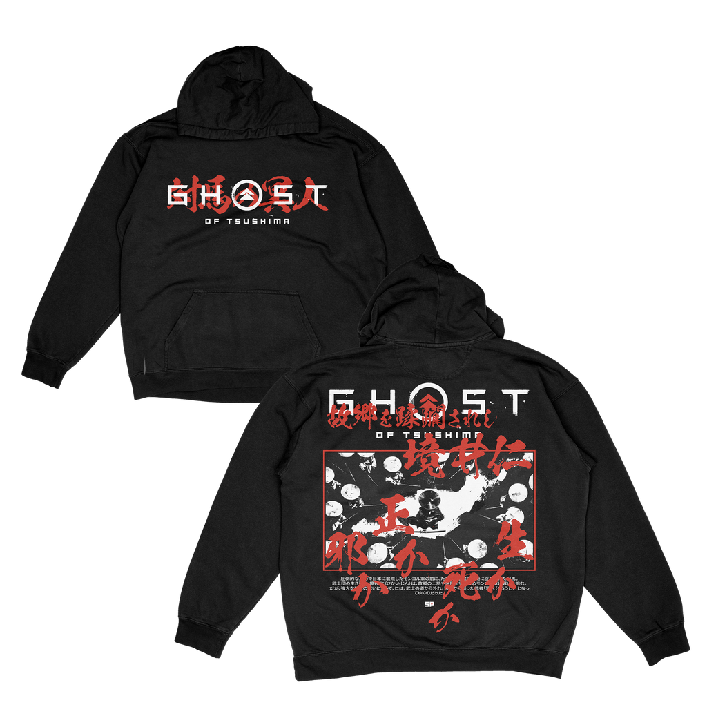 GHOST OF TSUSHIMA: HERO HOODIE