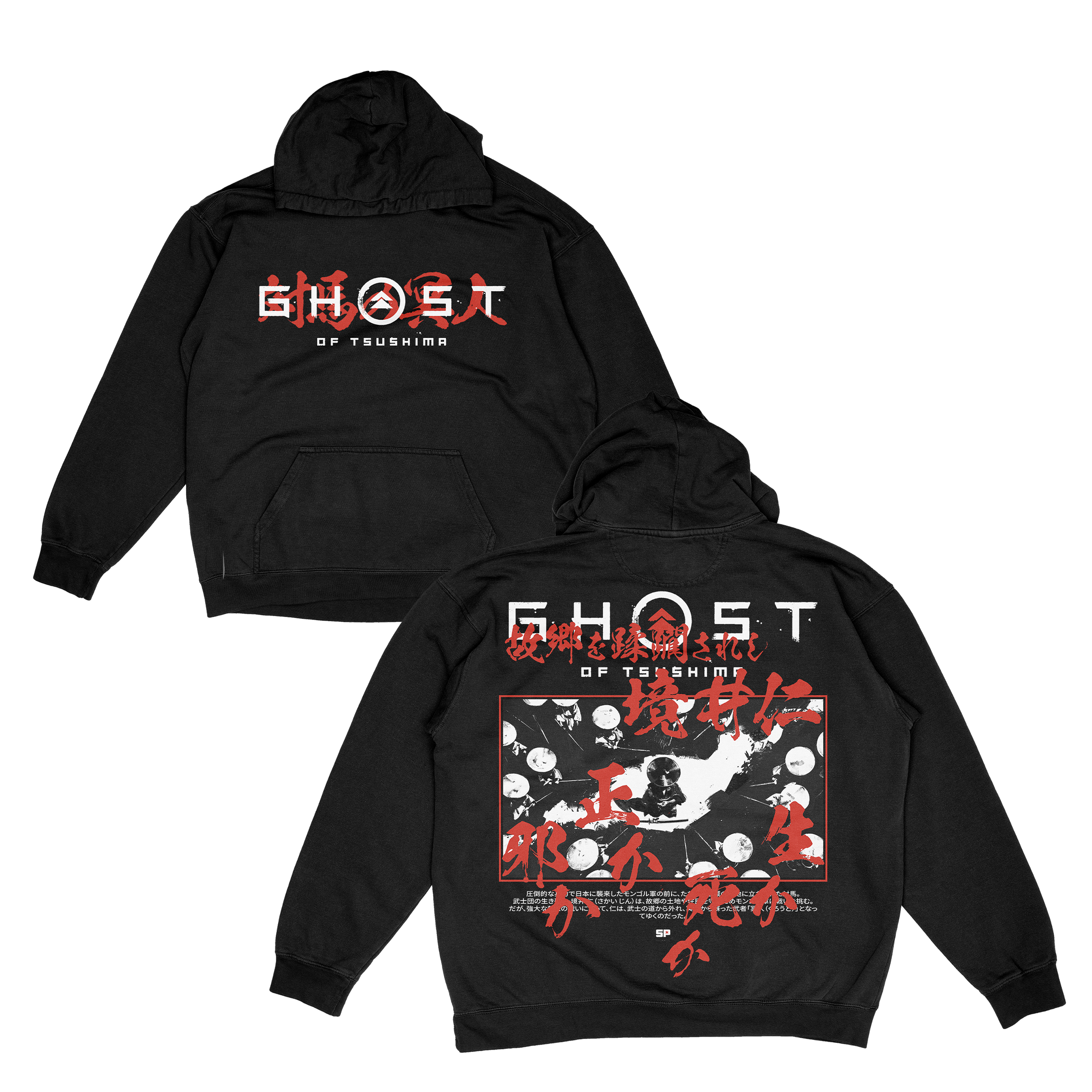 GHOST OF TSUSHIMA: HERO HOODIE