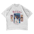 your name.